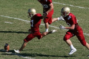 国家橄榄球队公布训练基地升级及开放计划，国家橄榄球队公布训练基地升级及开放计划